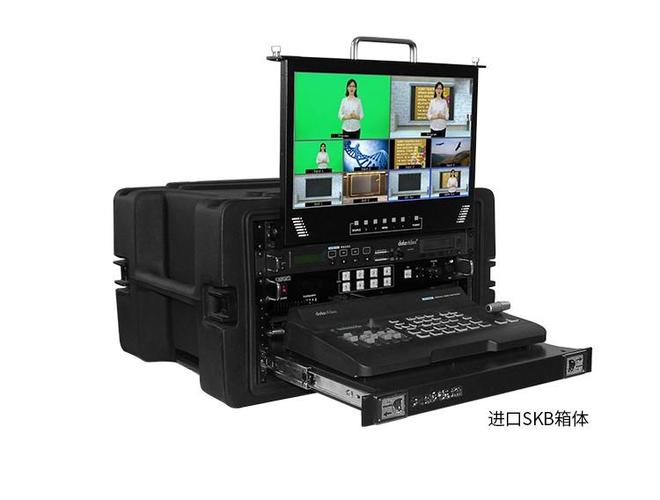 移动演播室 便携式外拍导播系统集成方案解析